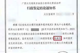 再回安联！安帅执教拜仁遭5名老将反对后下课，罗本直言训练量少